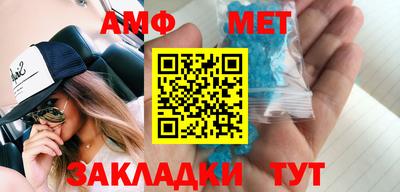 винт Конаково