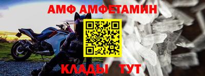 кокаин Комсомольск-на-Амуре