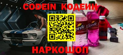 не бодяженный Коммунар