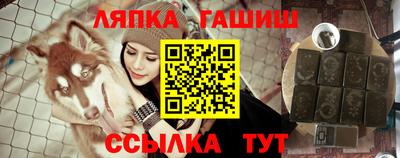 винт Конаково