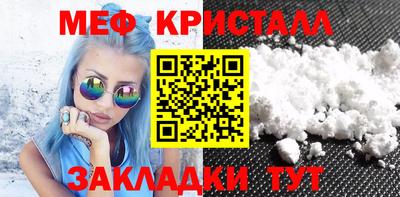 винт Конаково