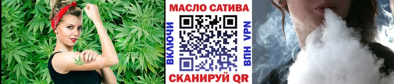 кракен ONION  где можно купить   Таганрог  Дистиллят ТГК вейп с тгк 