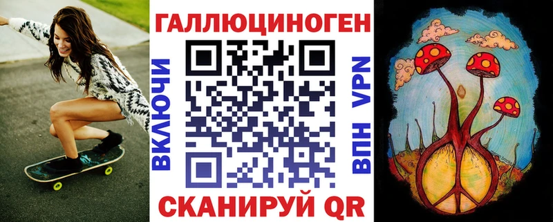 Псилоцибиновые грибы Cubensis  Таганрог 