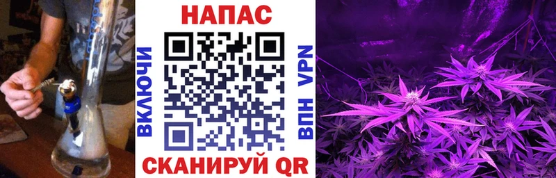 купить закладку  Таганрог  МАРИХУАНА индика 